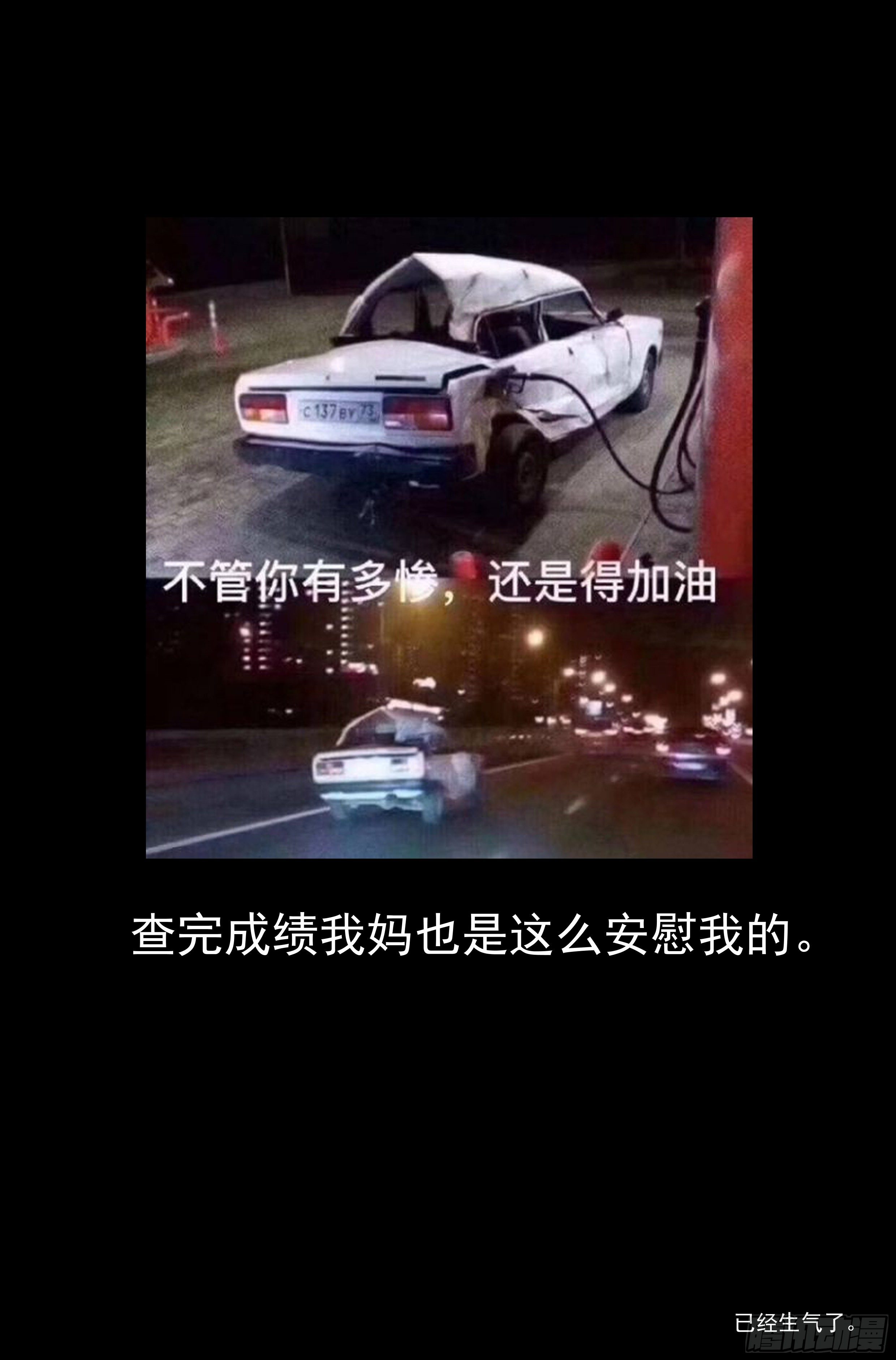 65.鸿门宴415