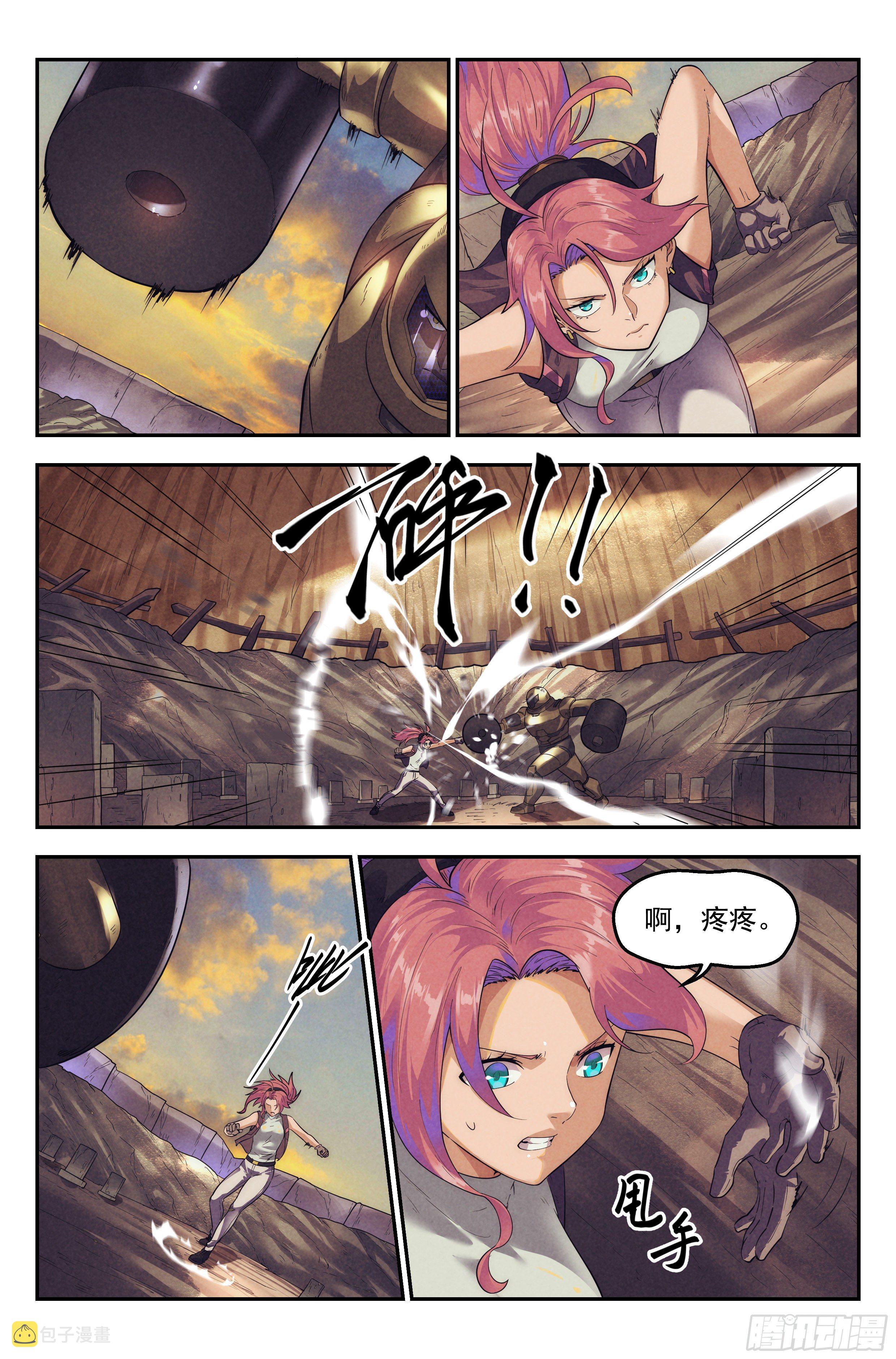 65.鸿门宴45