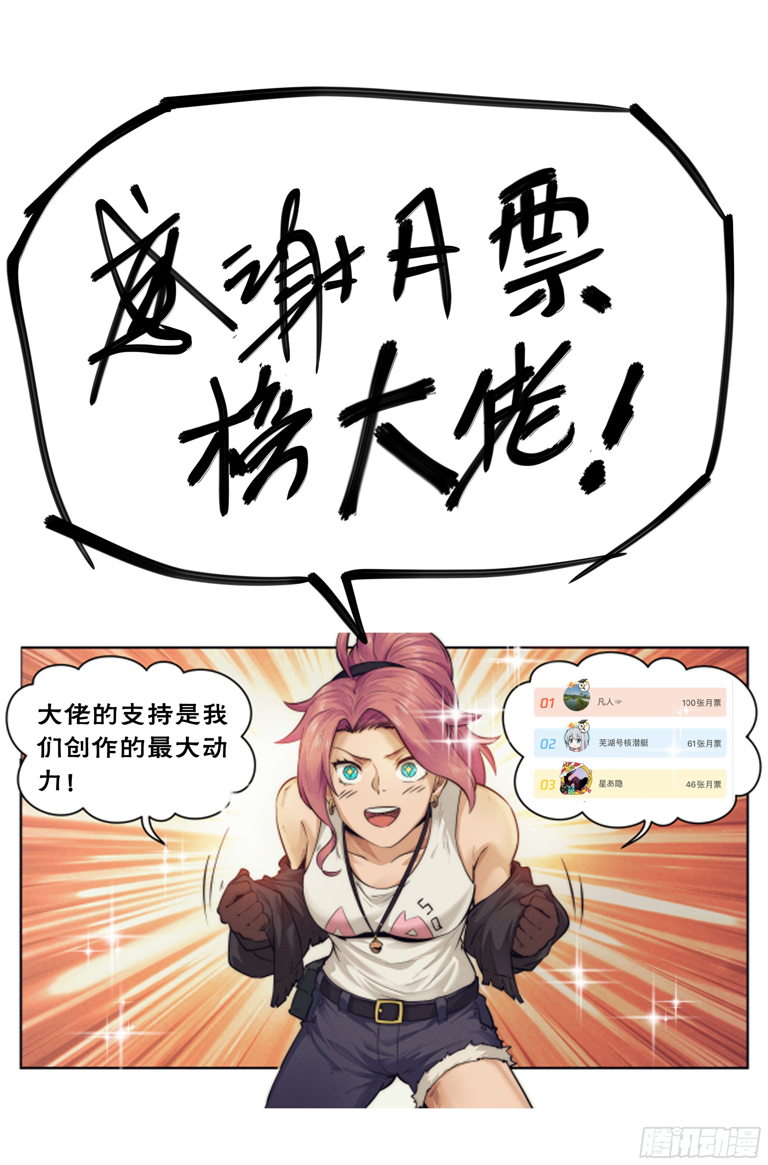 4.无风庵Ⅱ25