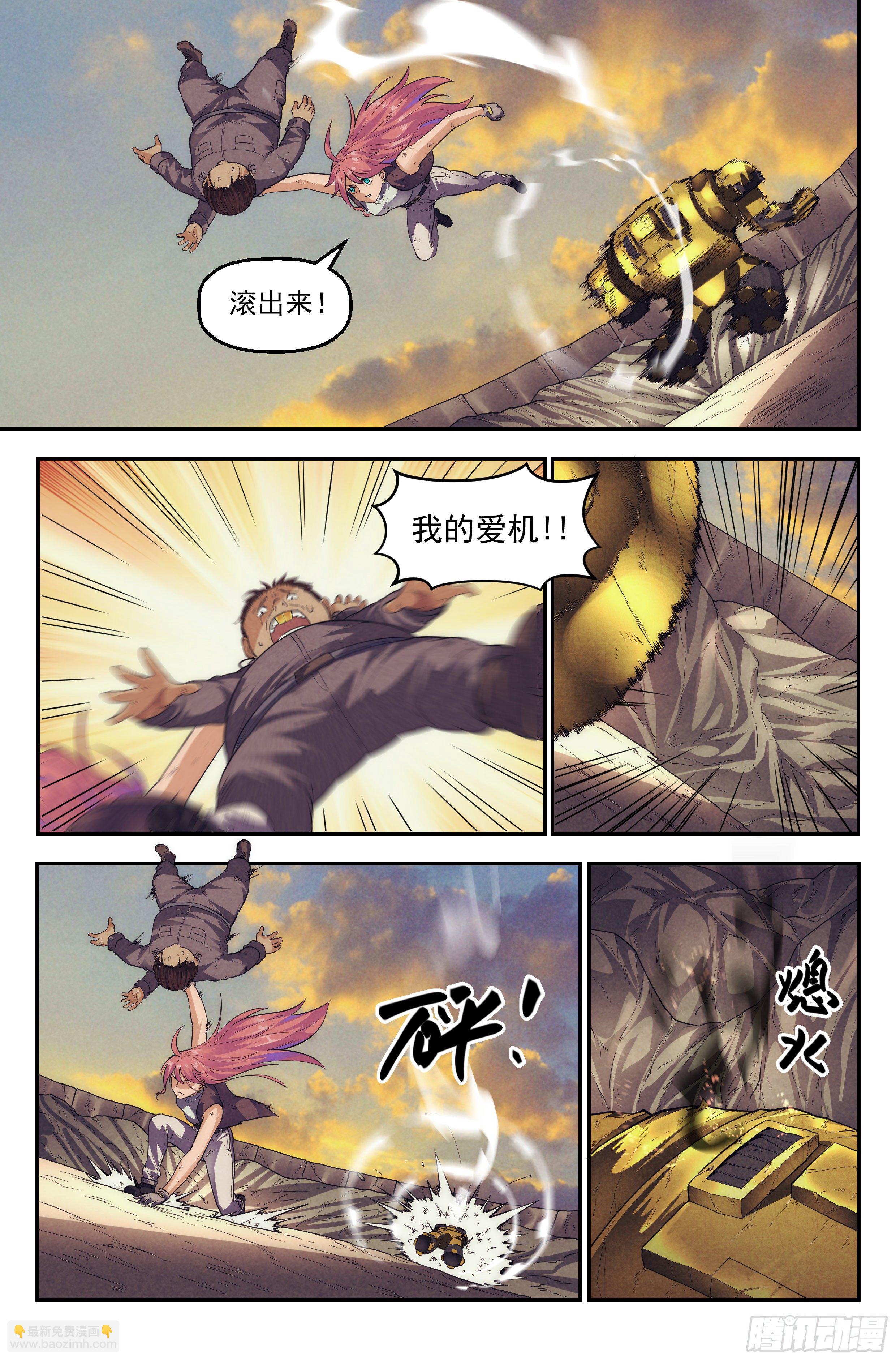 70.鸿门宴95