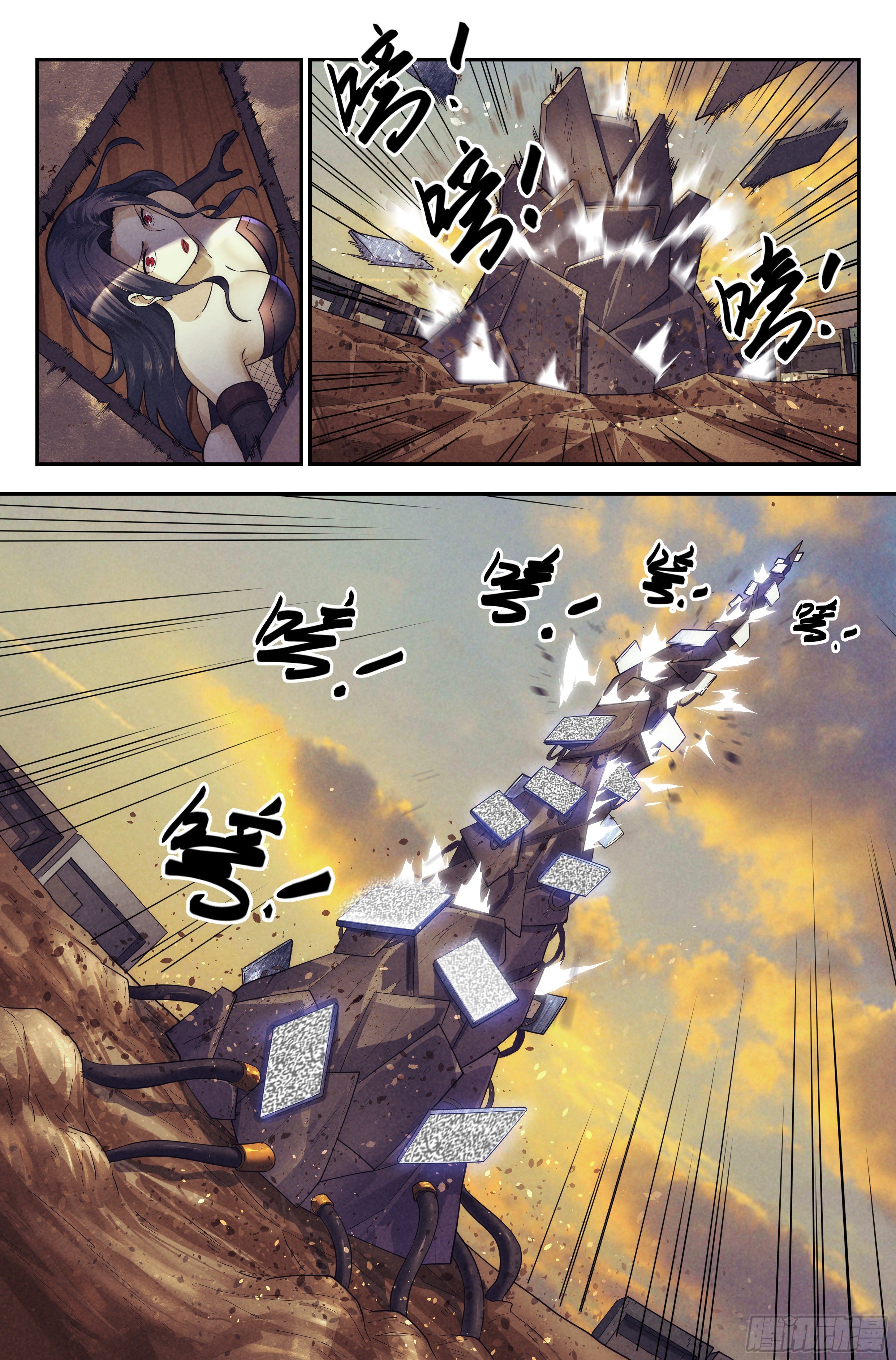 86.罪恶都市 其一6