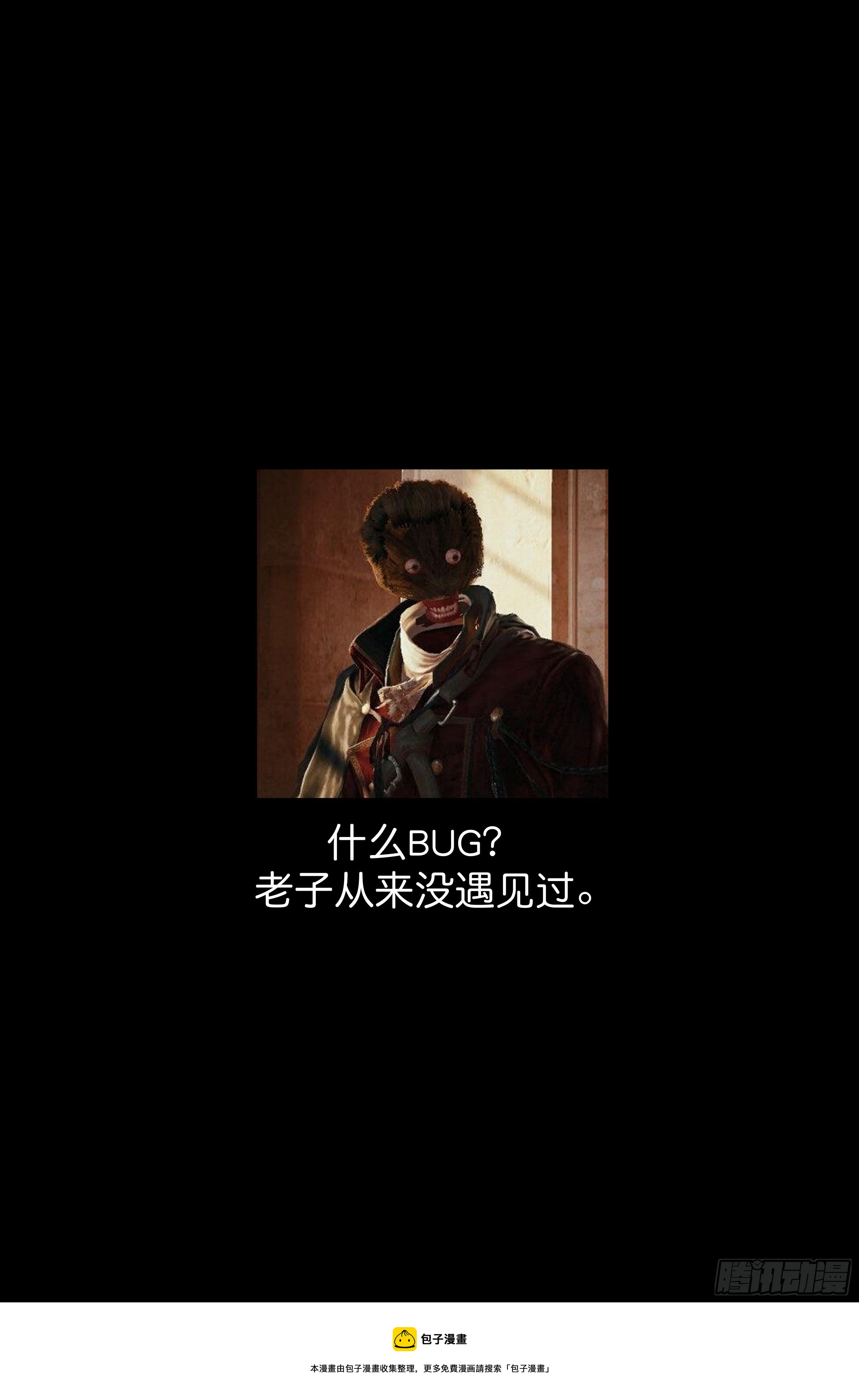 88.罪恶都市 其三15