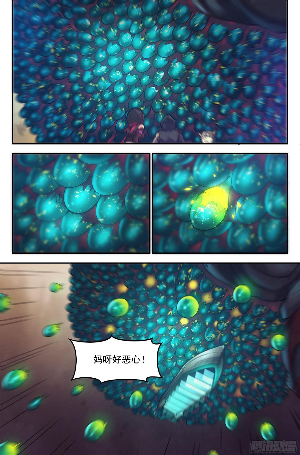 40.沙城贼影之章·决战陆4