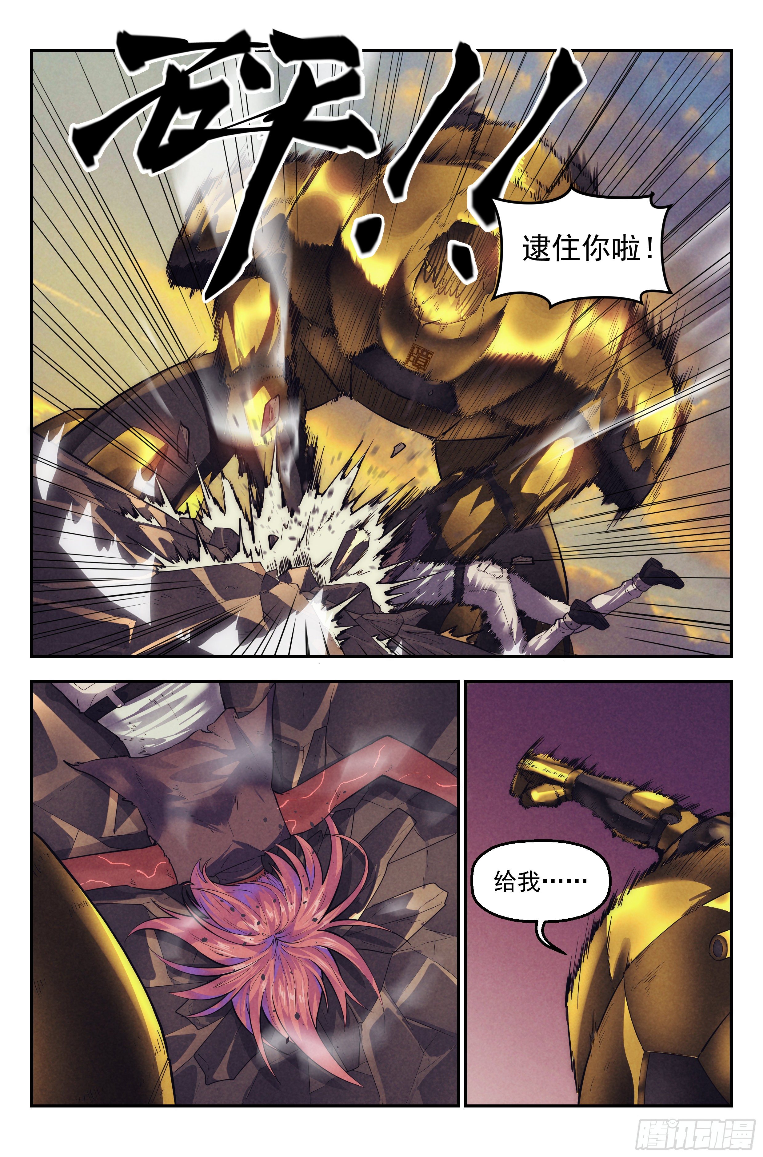 69.鸿门宴85