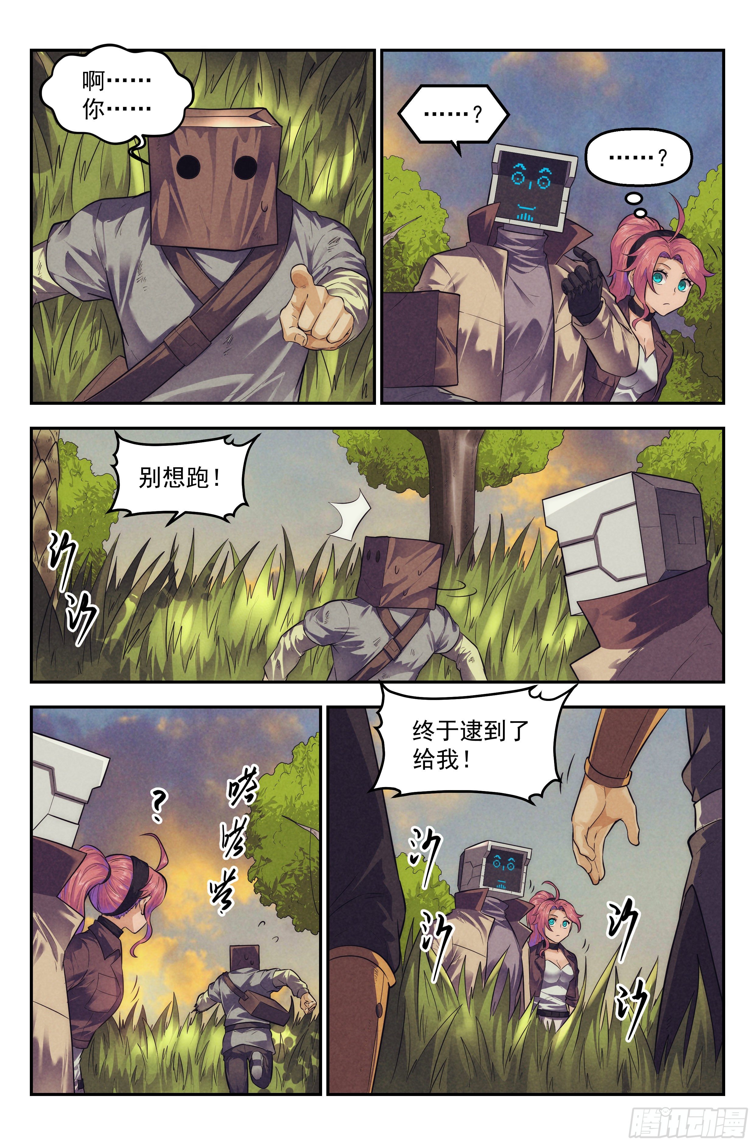 104.唐人街篇 其三5
