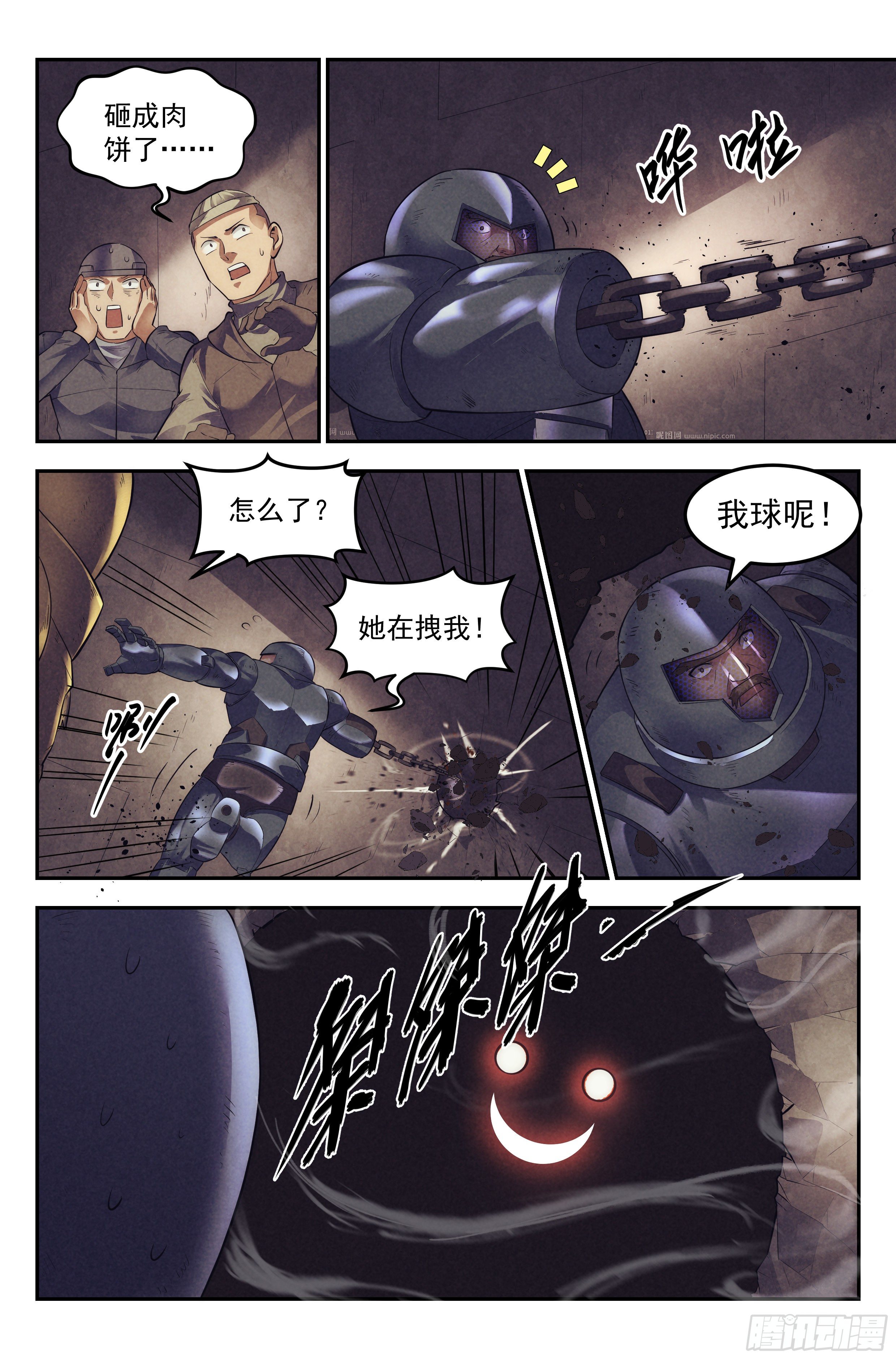66.鸿门宴512