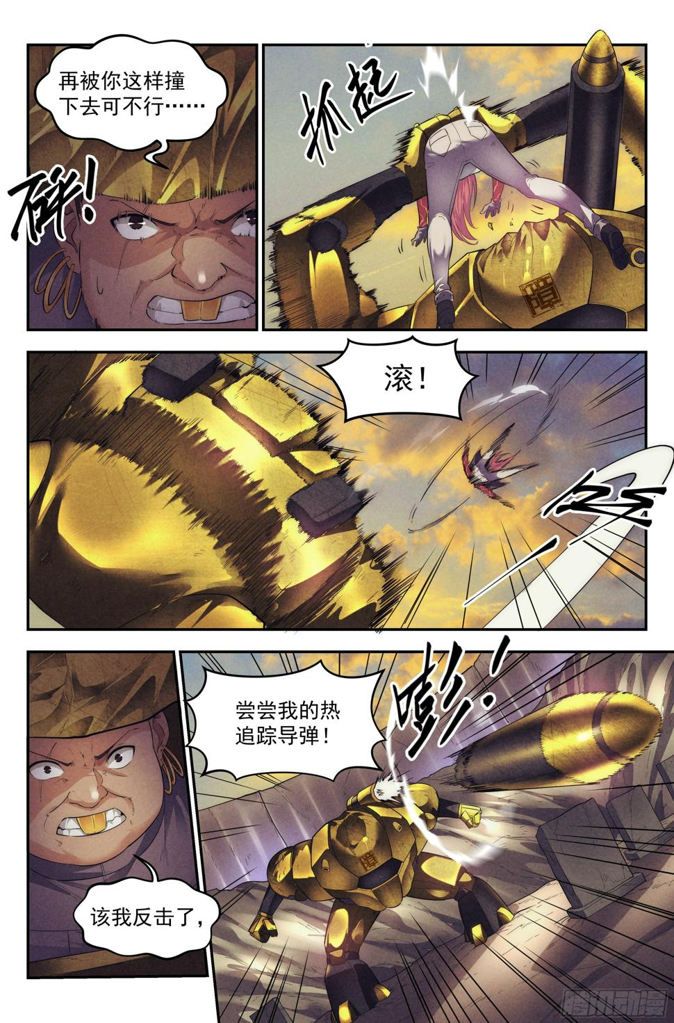 68.鸿门宴710
