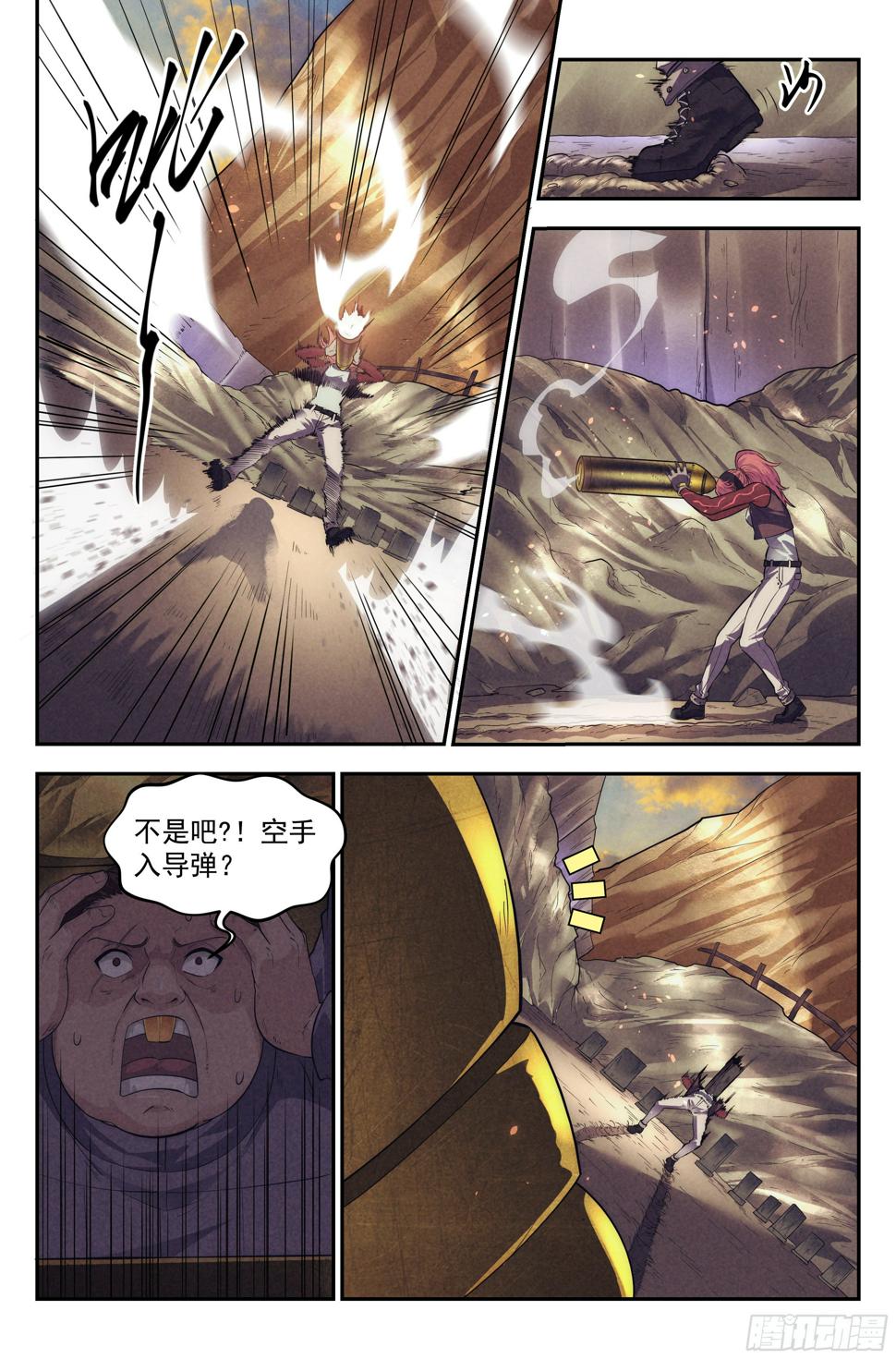 68.鸿门宴712