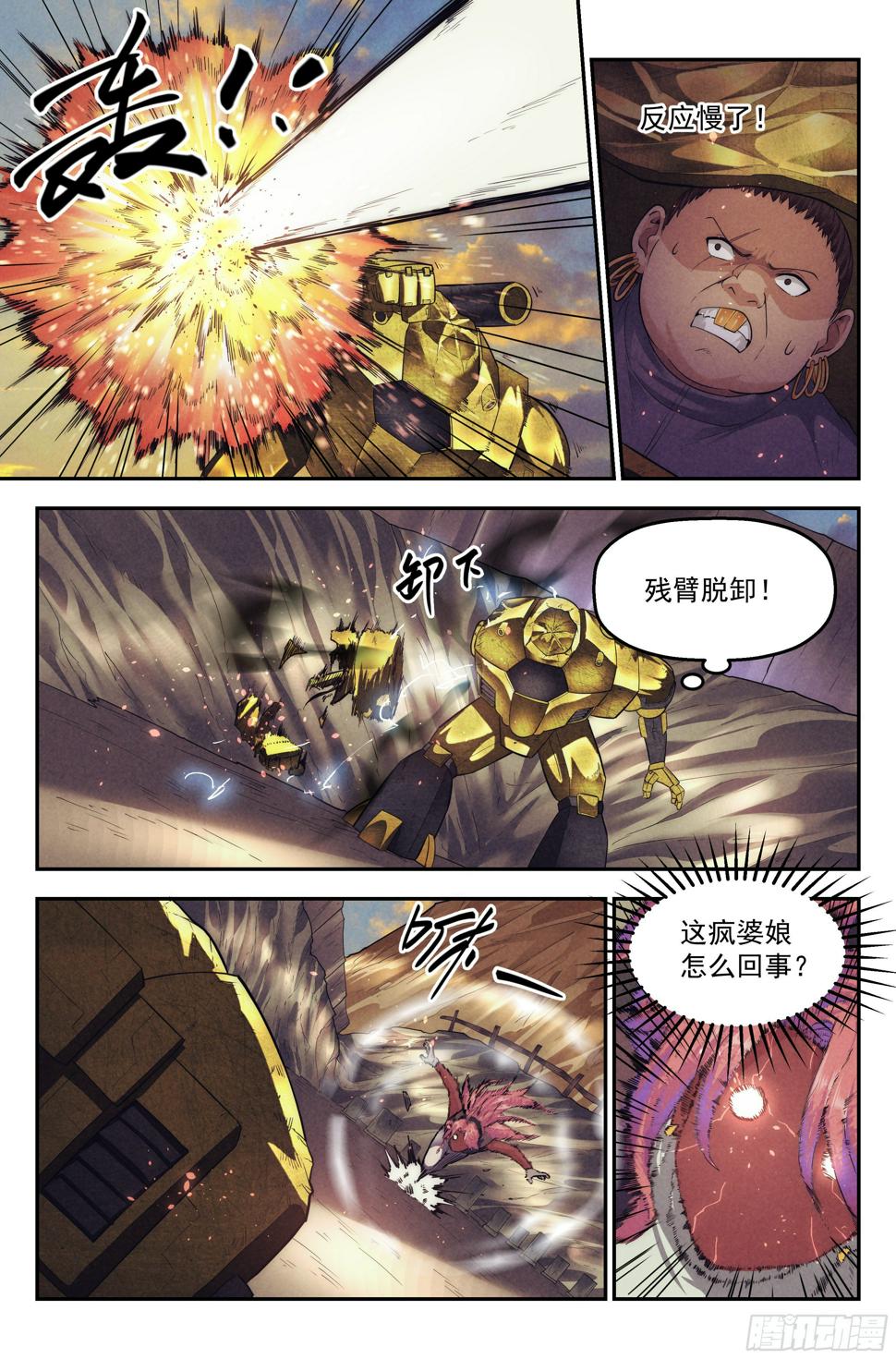 68.鸿门宴714
