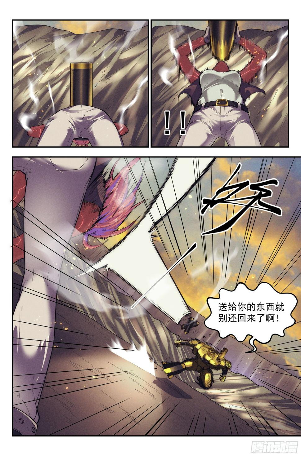 68.鸿门宴713