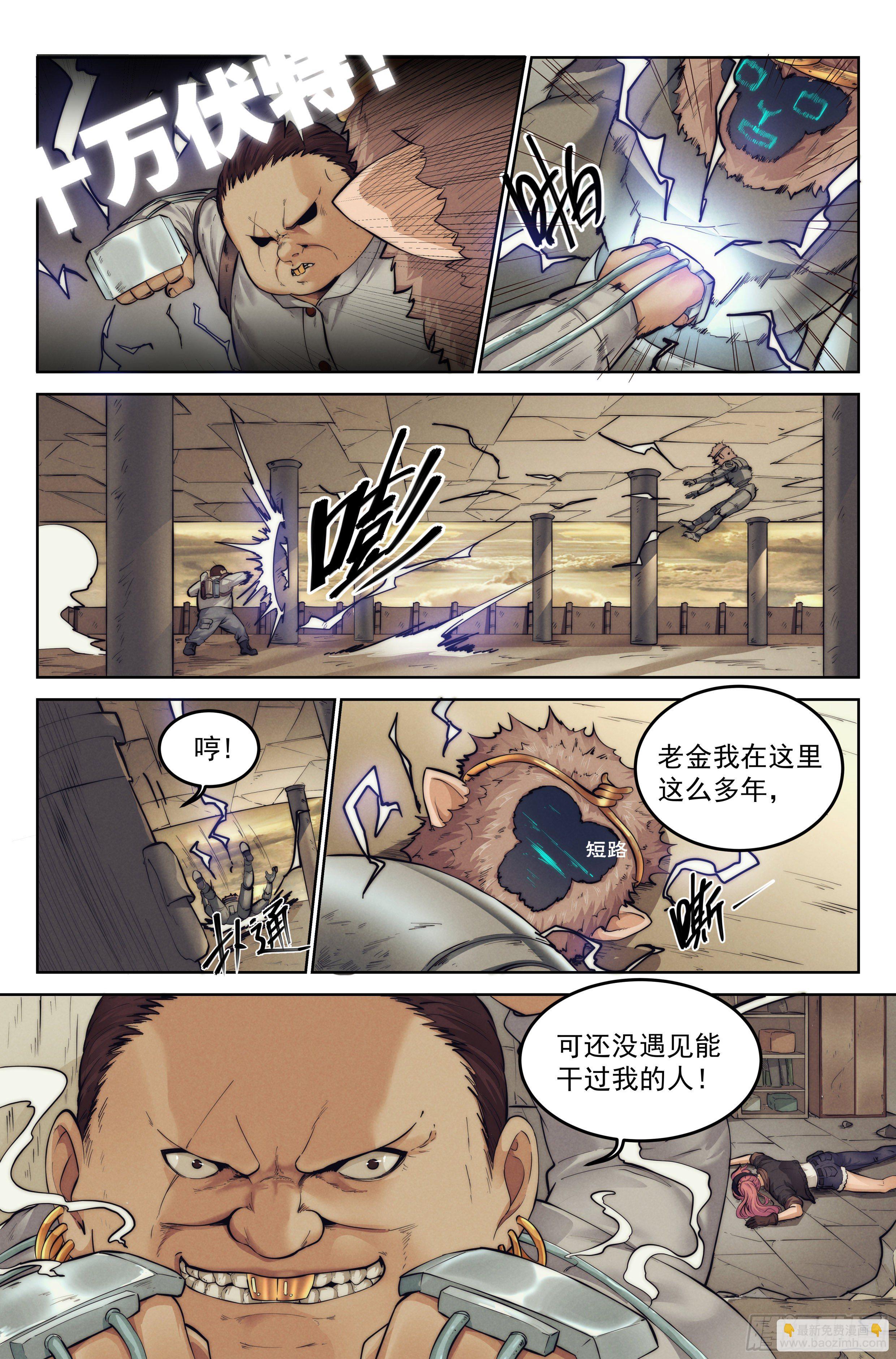 4.无风庵Ⅱ23
