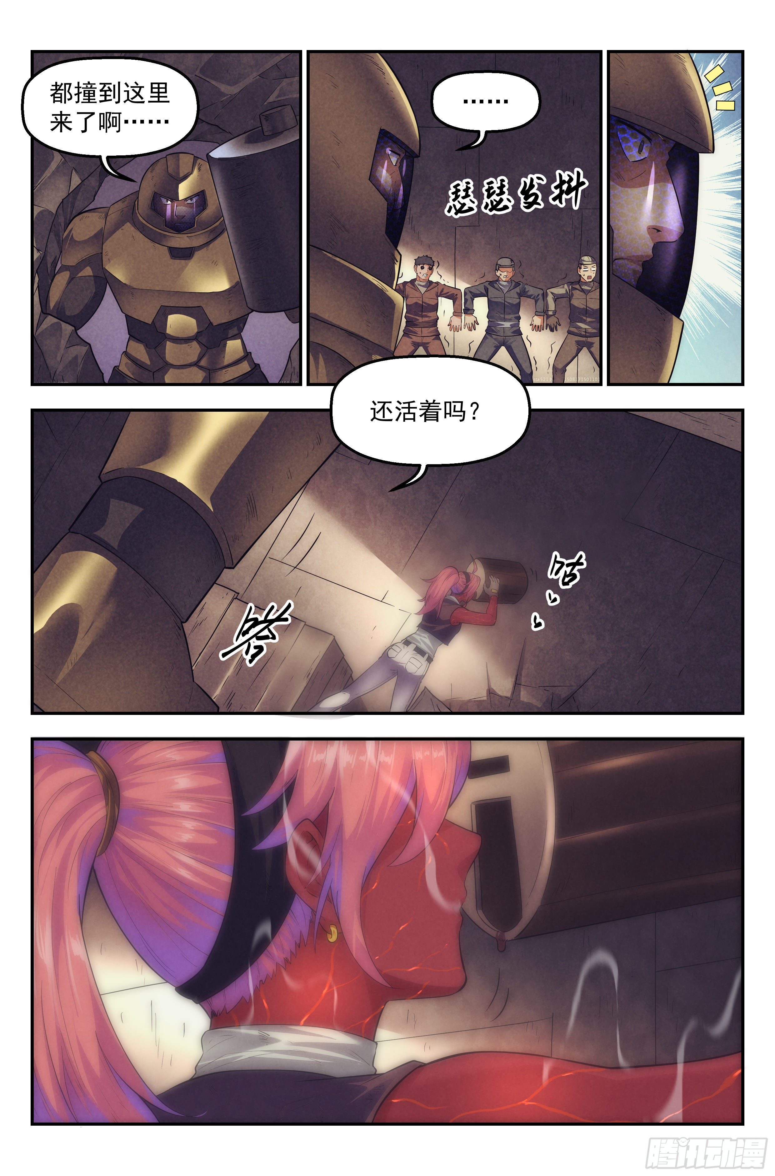 66.鸿门宴54