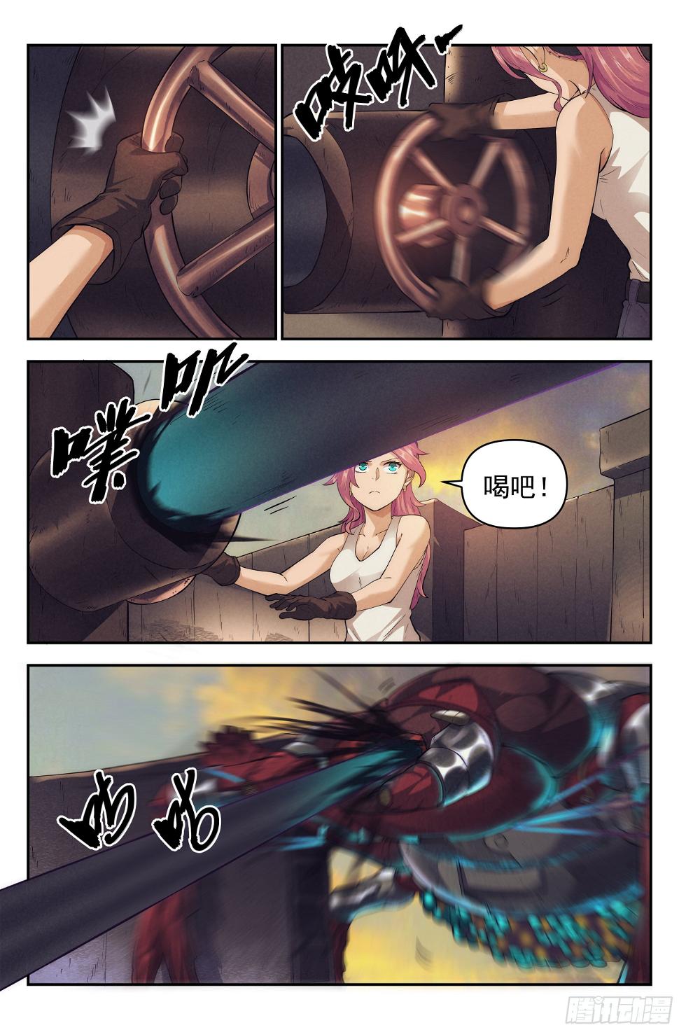 42.沙城贼影之章·决战捌4