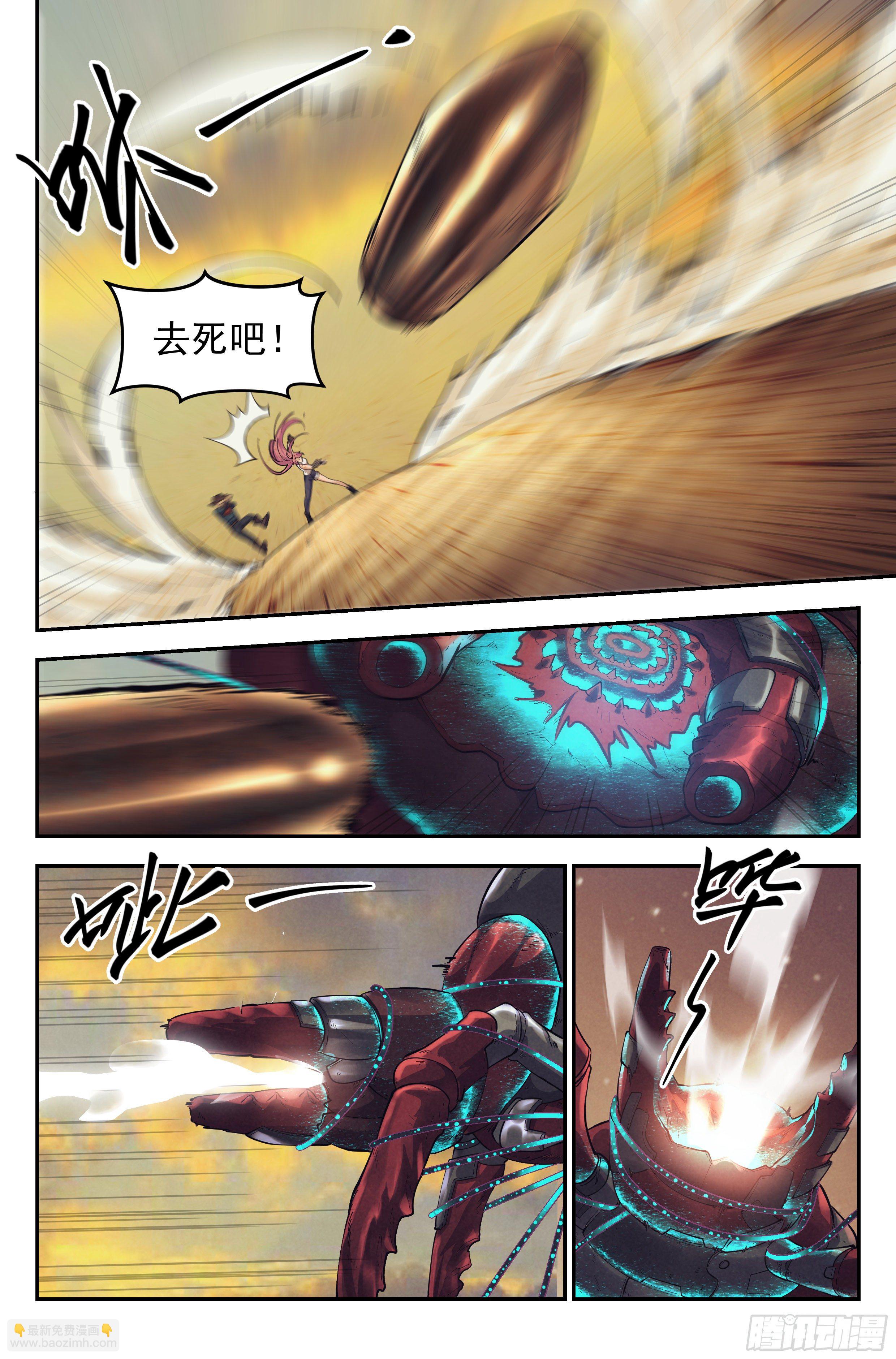 42.沙城贼影之章·决战捌12