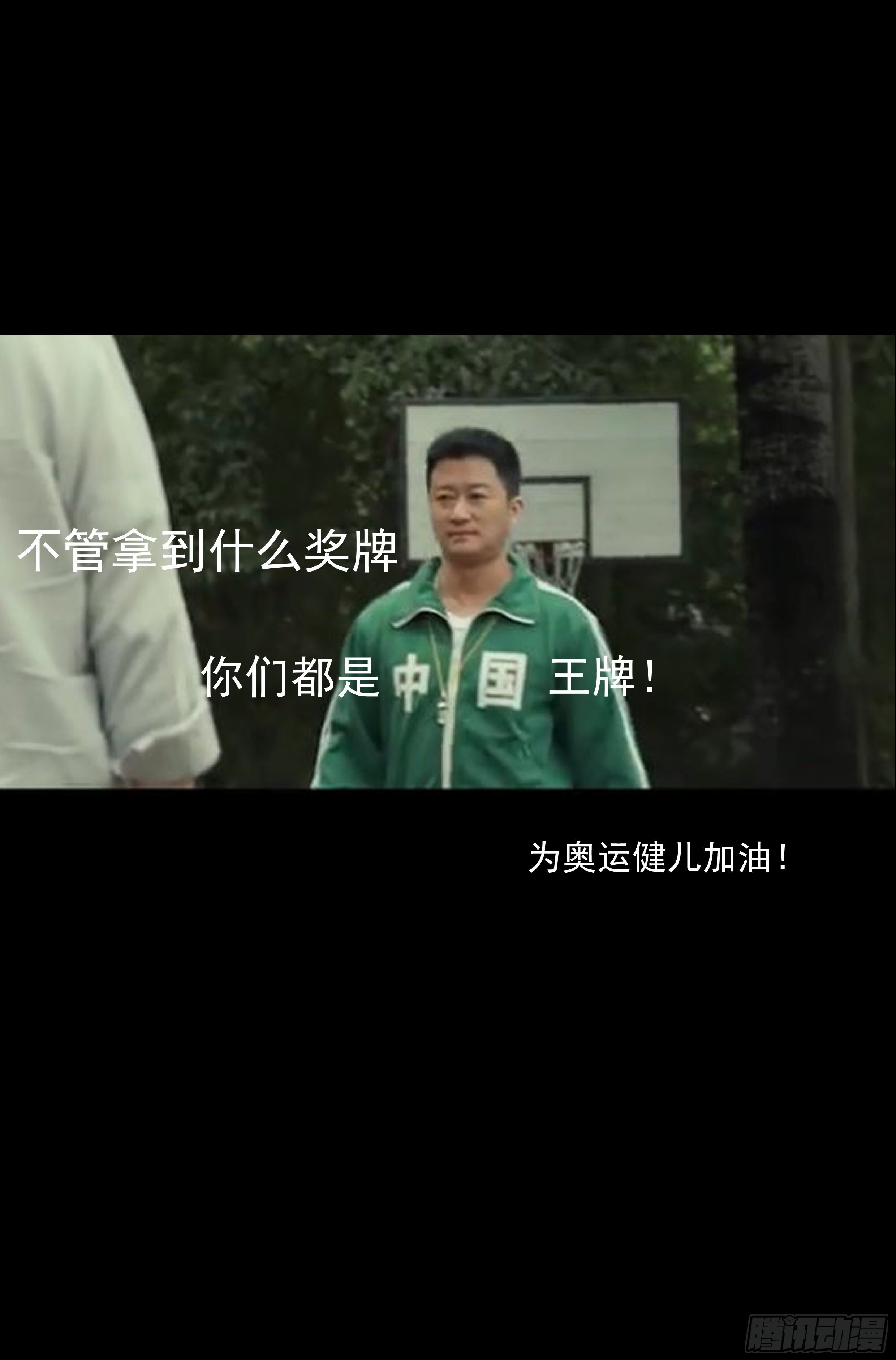 74.鸿门宴1317