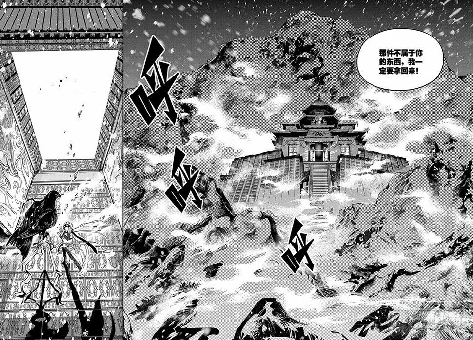 第1集3