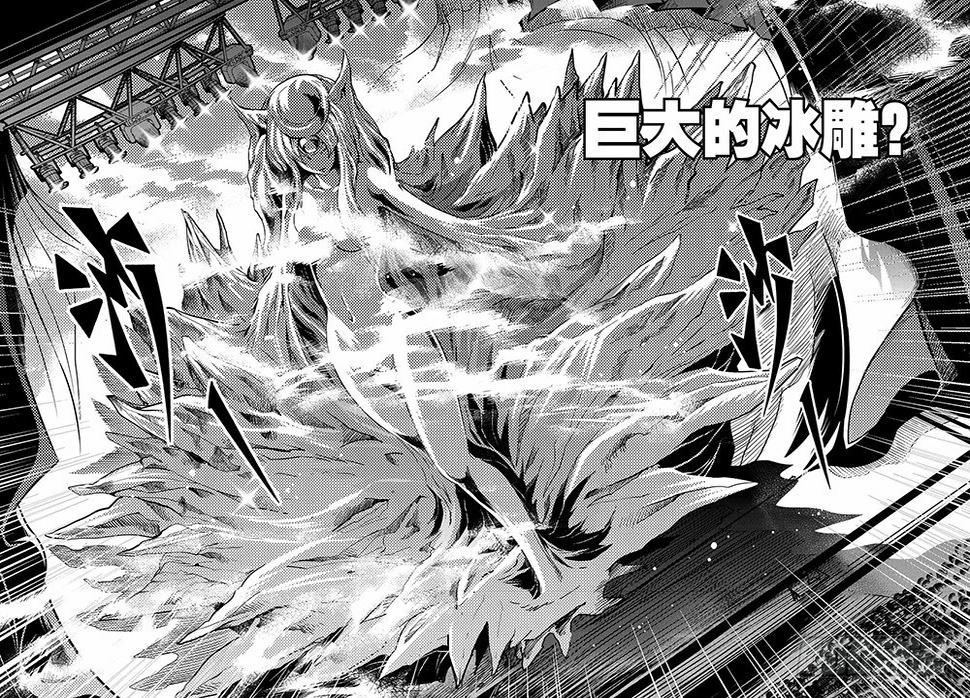 第1集12