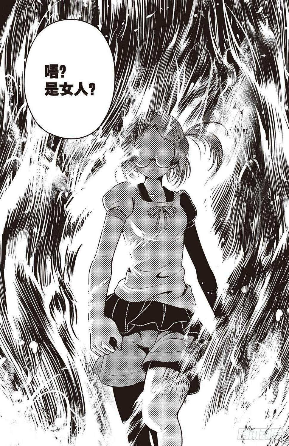 第21集15
