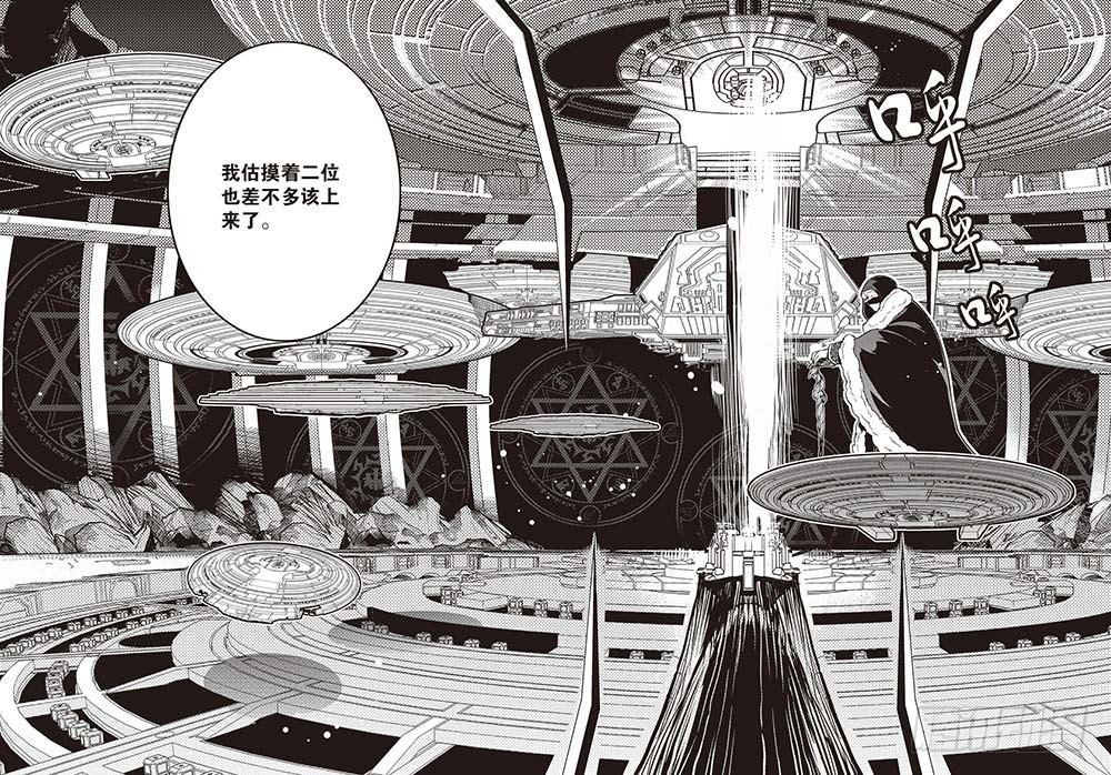 第20集1