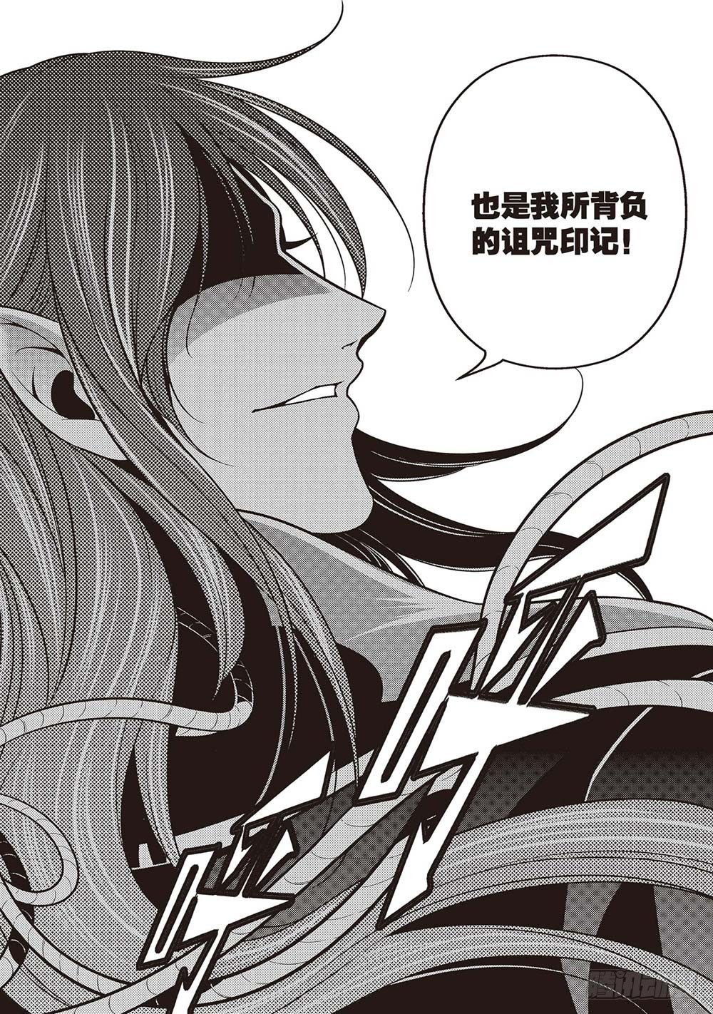 第31集5