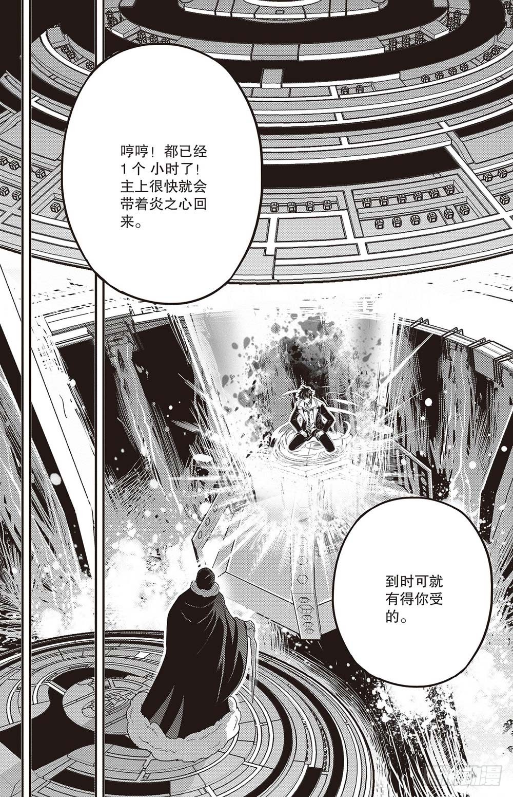 第22集0