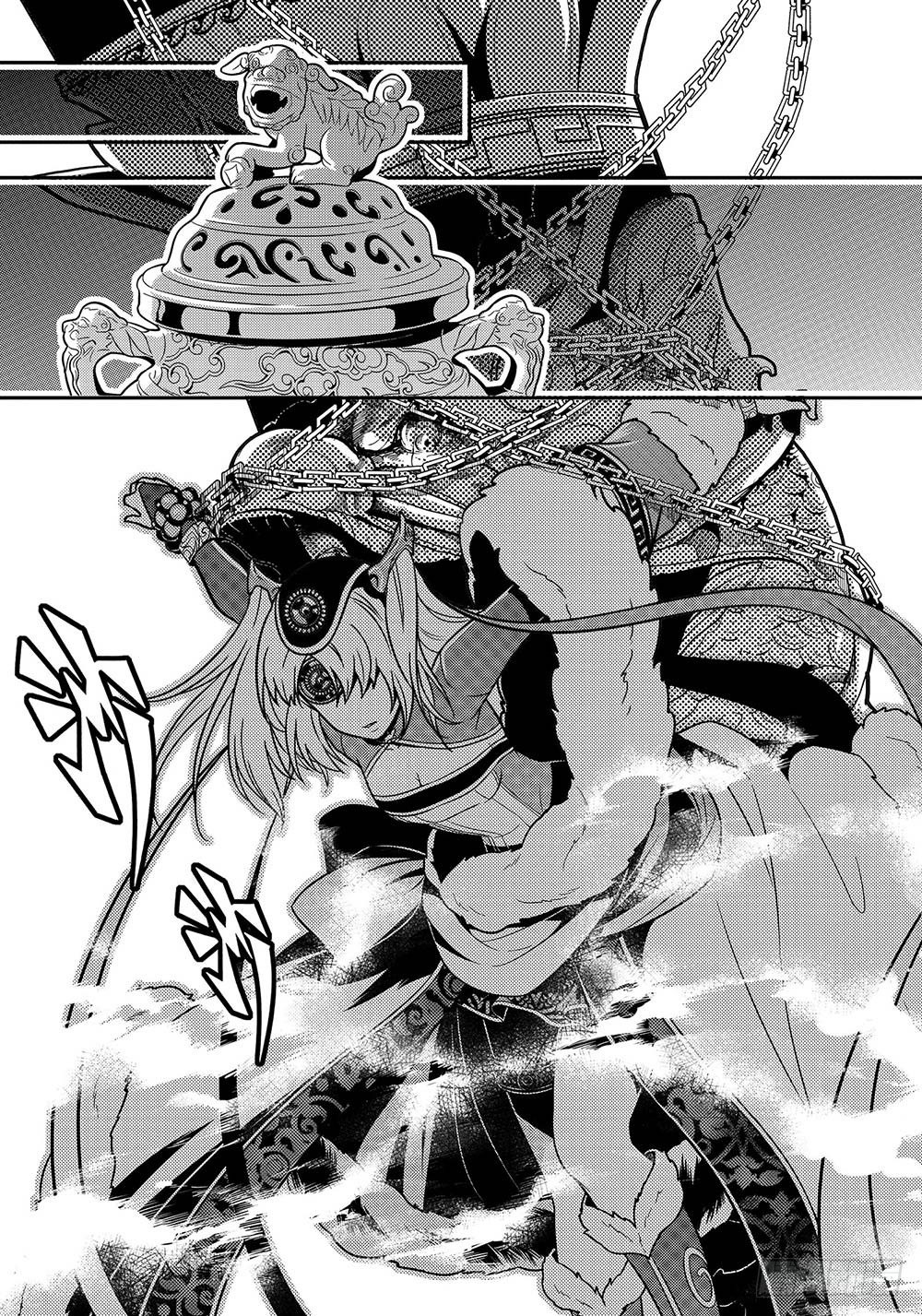 第15集0