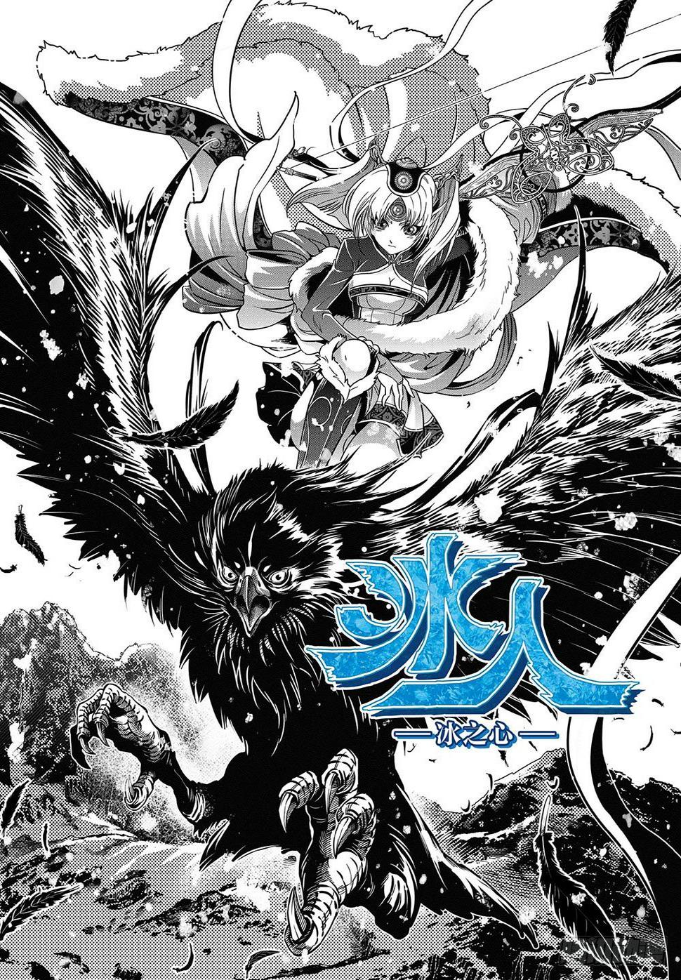 第1集1