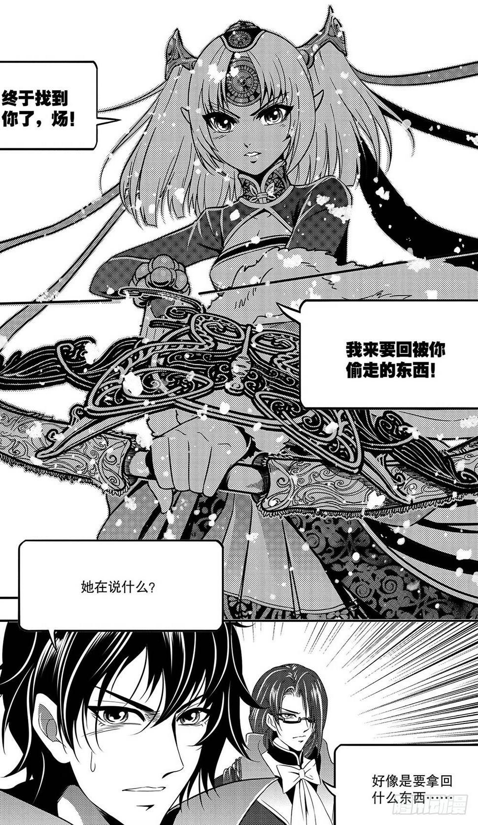 第3集1