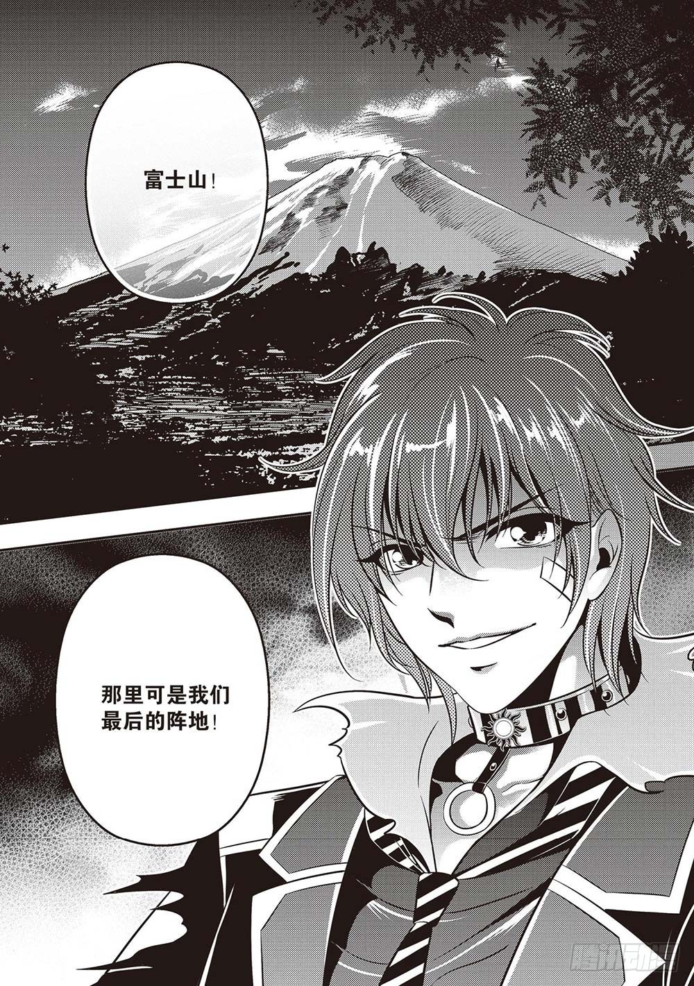 第27集10