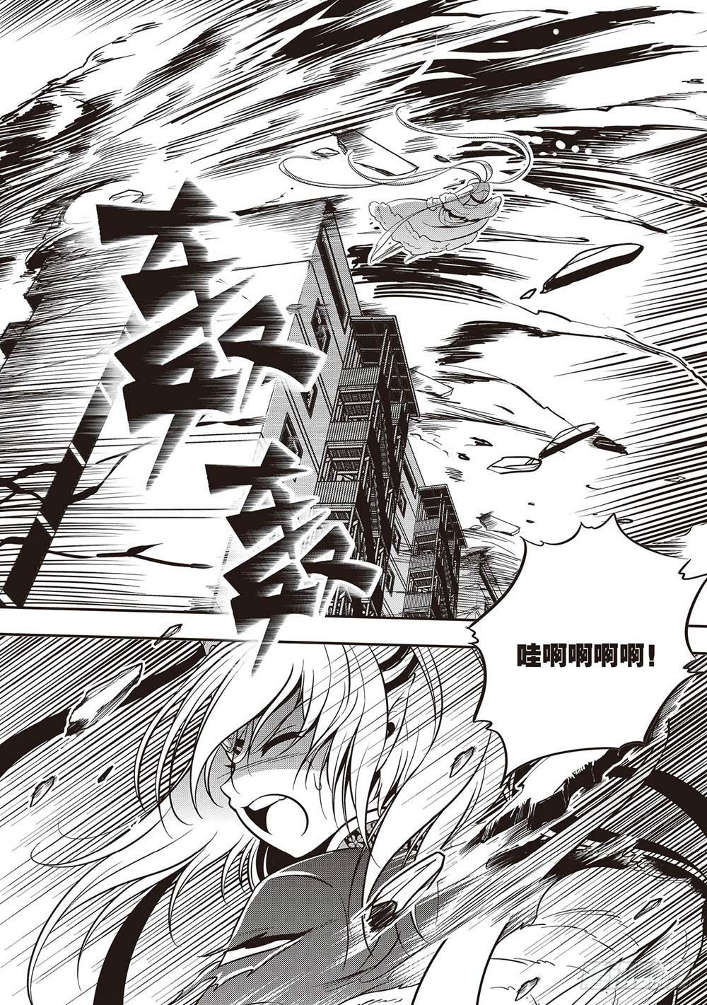 第28集0