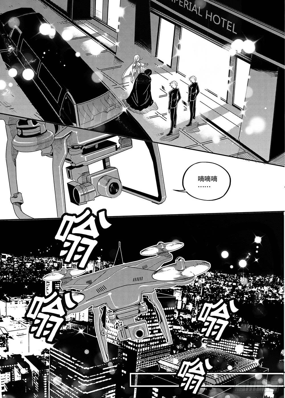 第11集13