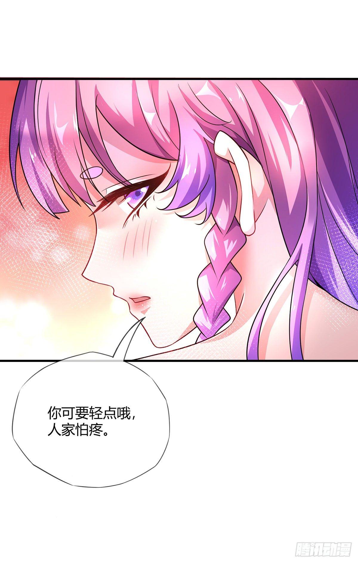 第16话 治疗18