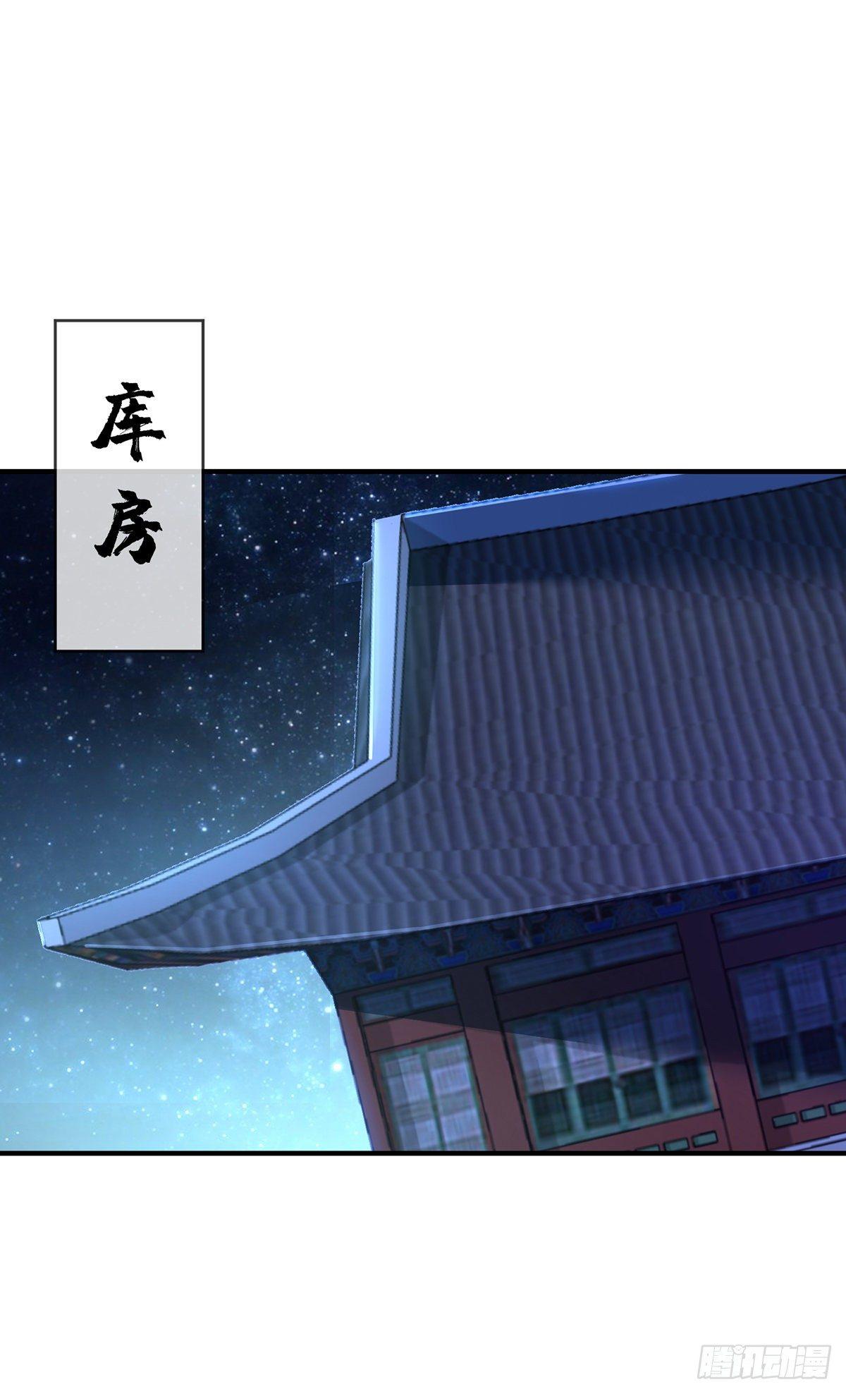 第16话 治疗0