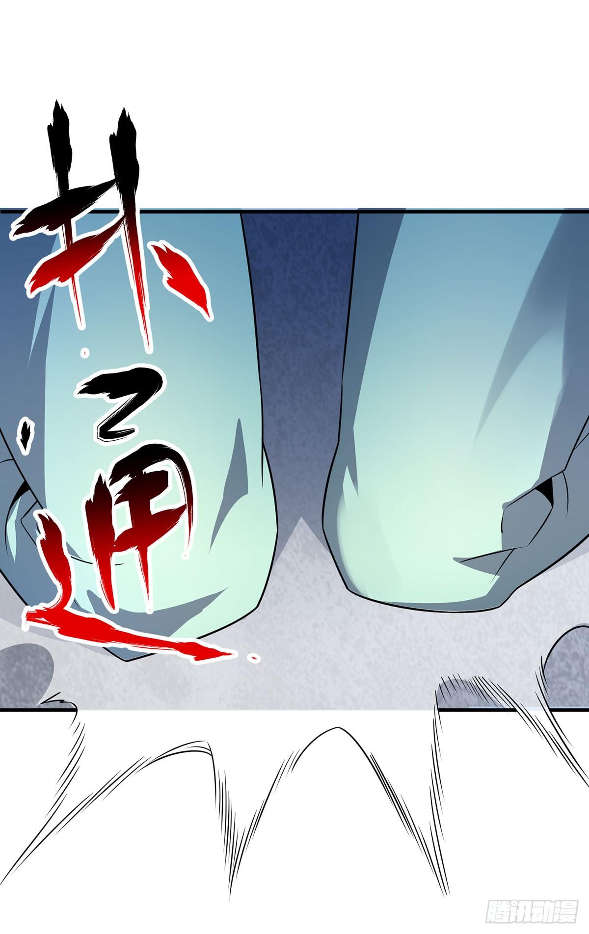 第19话 花柳病6