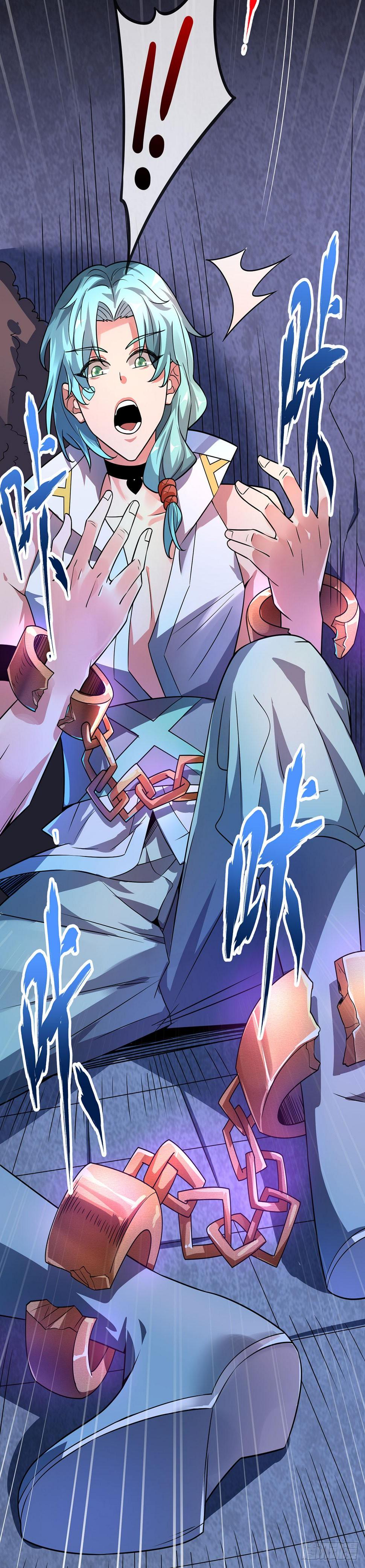 第19话 花柳病1