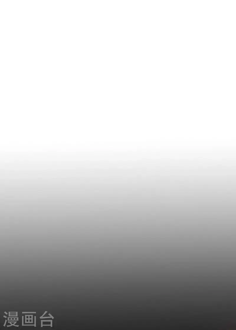 第13话 好兄弟，拿命来6