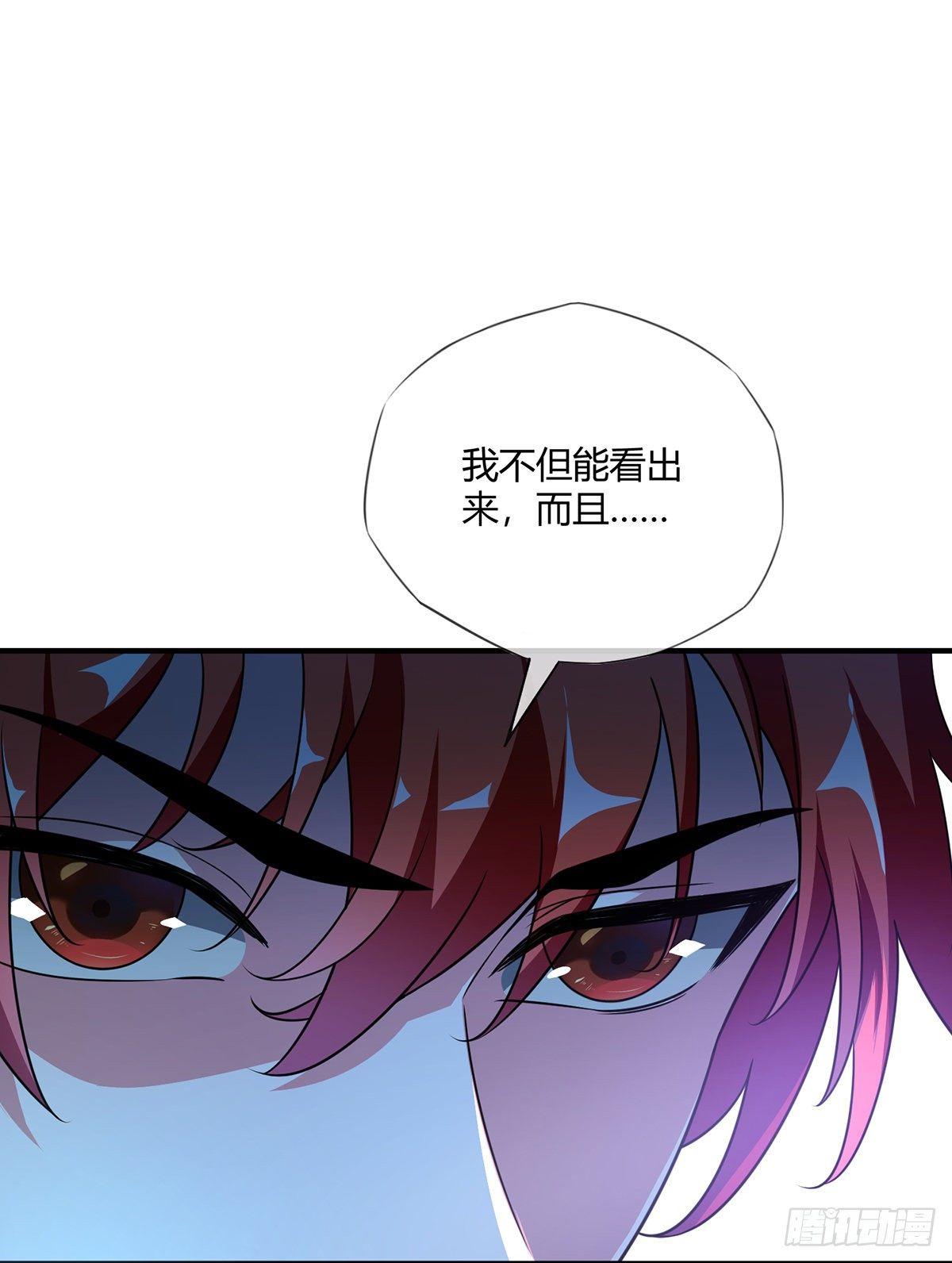 第15话  互赚5