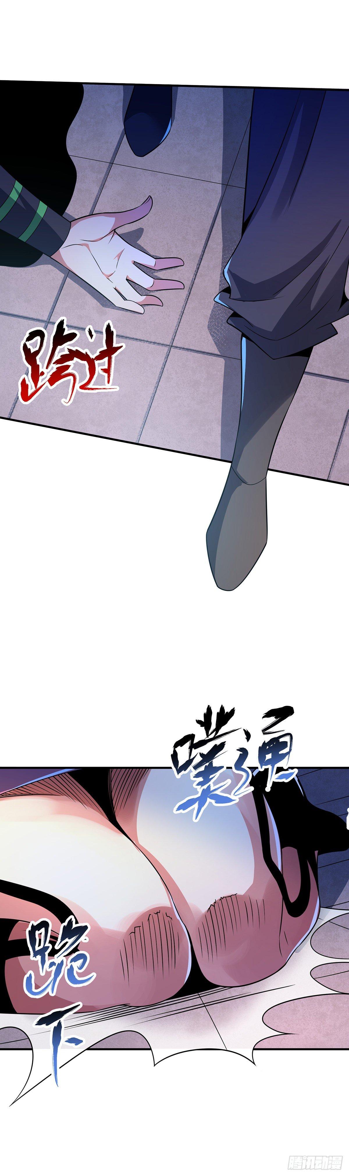 第14话 黛夭夭0