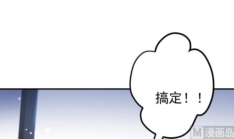 第121话争锋相对26