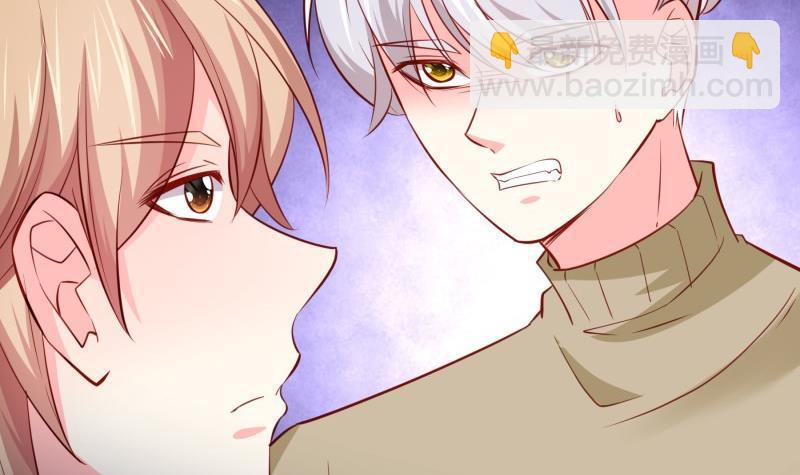 第175话算你狠44