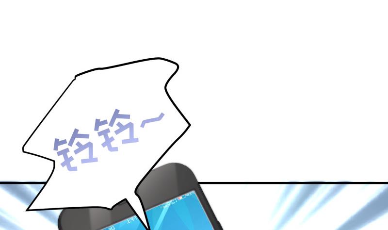第134话危机四伏22