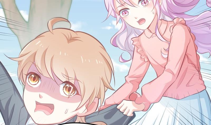 第91话真正的初见19