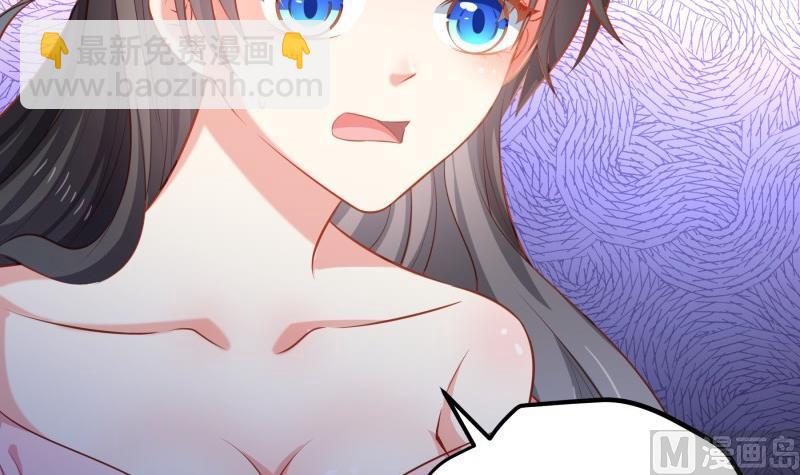 第103话陈玥被打11