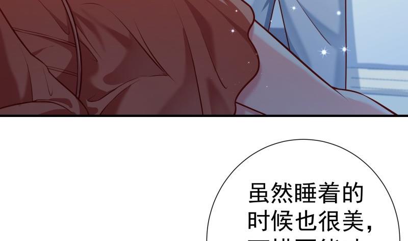 第138话千钧一发10