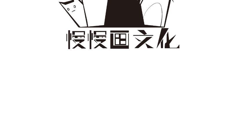 第160话突发事故3