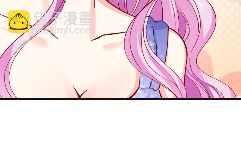 第149话以多欺少33