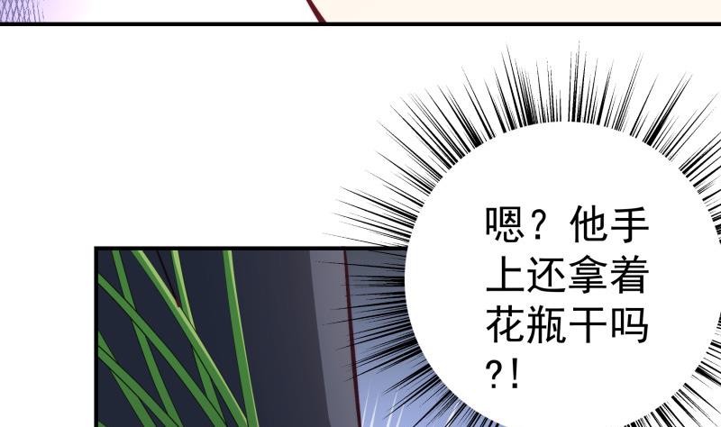 第128话正面交锋45