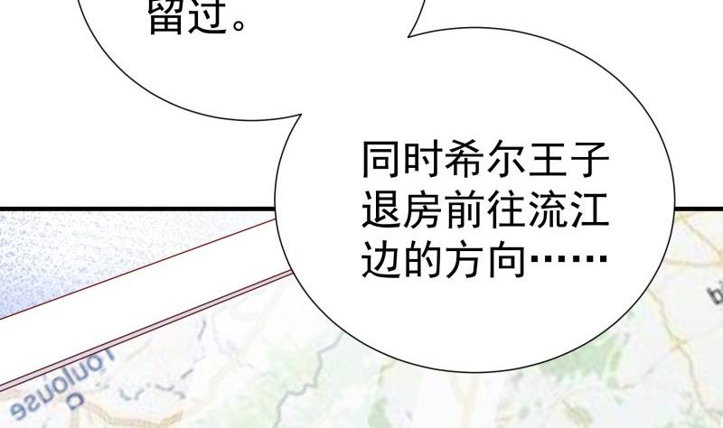 第164话别哭64