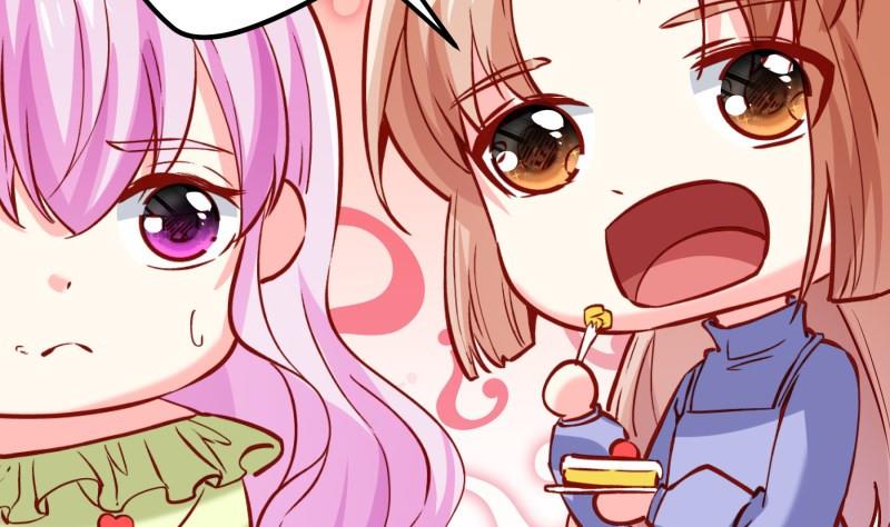 第182话竟然是陈钥？！48