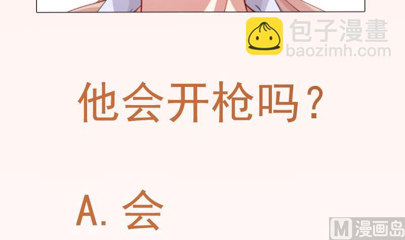第122话意外68